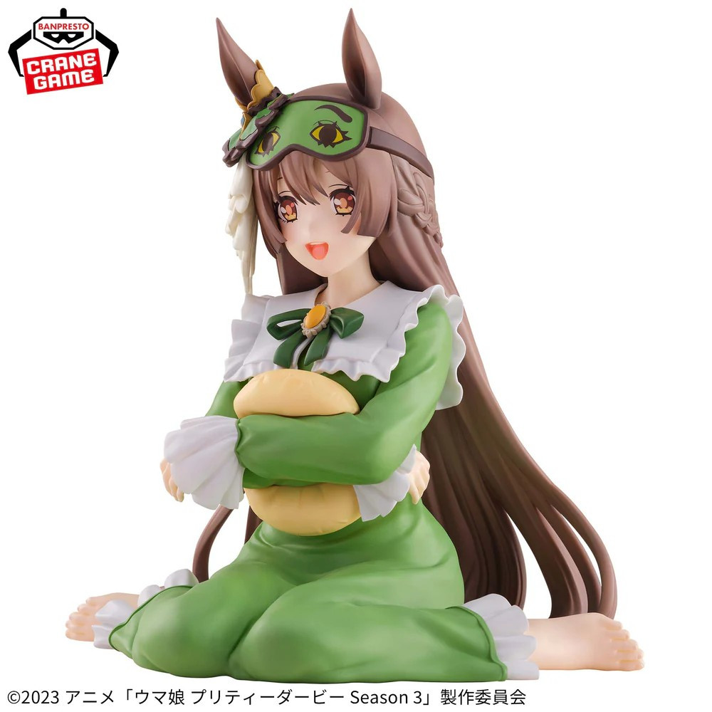 Umamusume : Pretty Derby -...
