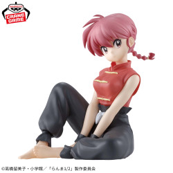 Ranma 1/2 - Figurine Ranma...