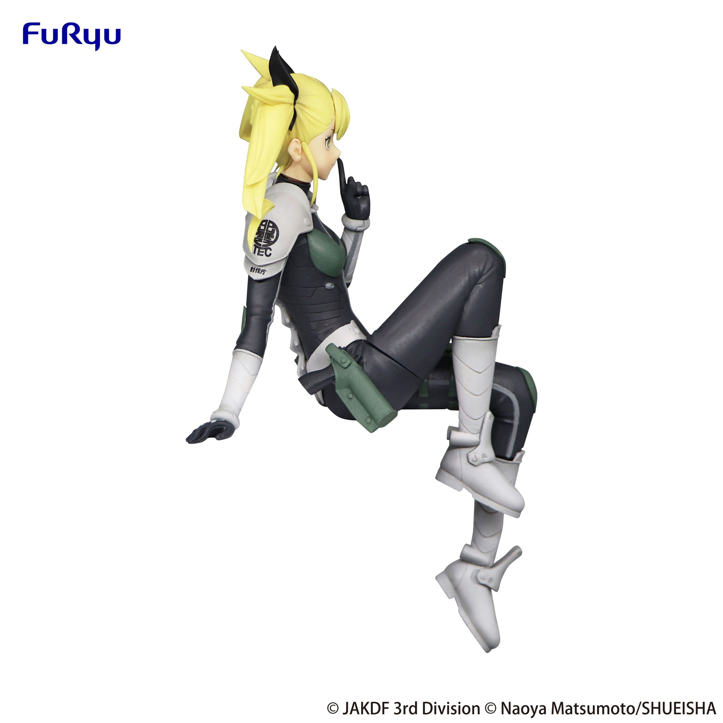 Kaiju No 8 - Figurine...