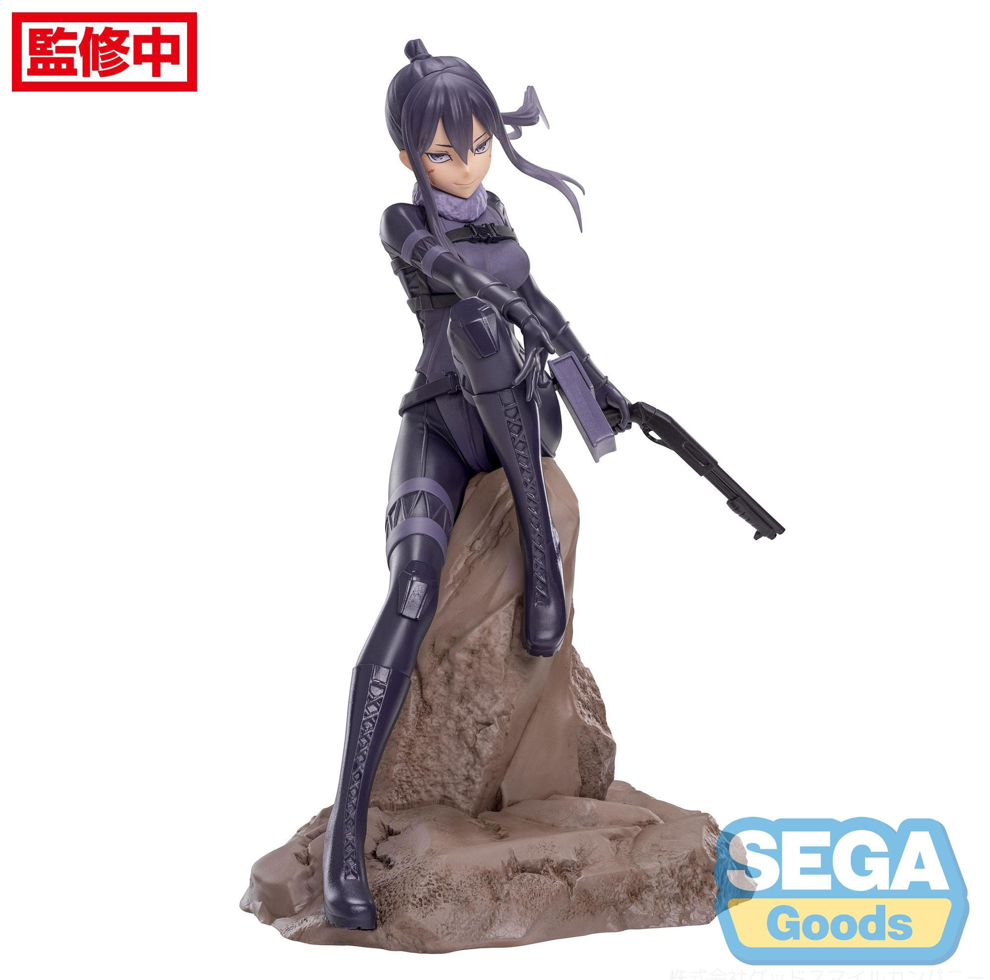 Sword Art Online - Figurine...