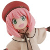 Spy × Family Code : White - Figurine Anya Forger DXF Figure