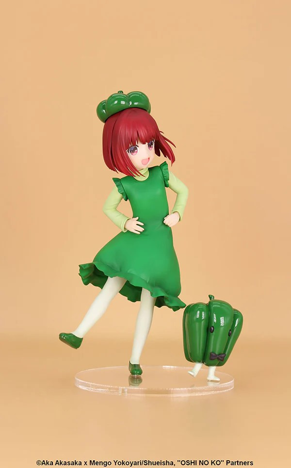 Oshi No Ko - Figurine Kana...