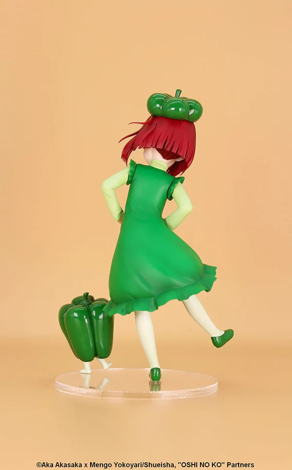 Oshi No Ko - Figurine Kana...