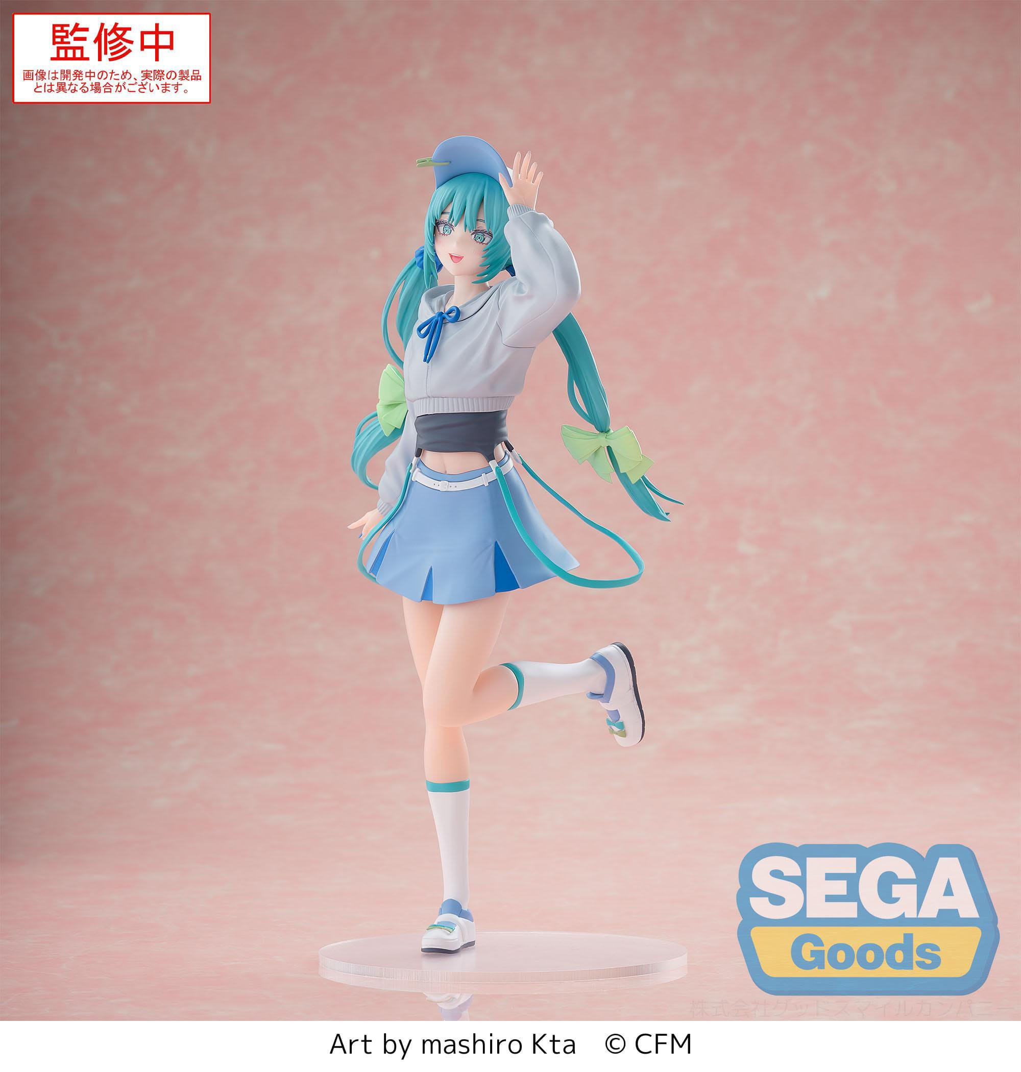 Vocaloid - Figurine Hatsune...