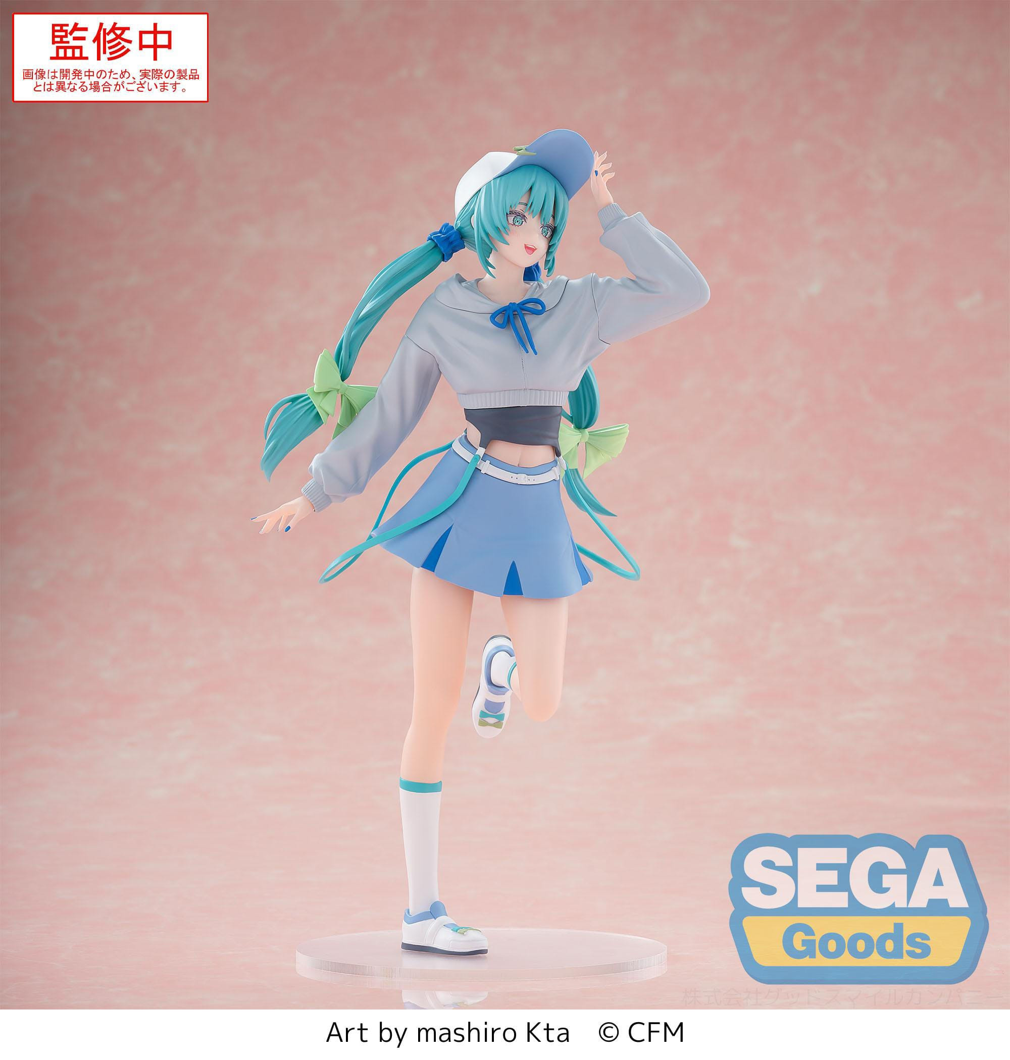 Vocaloid - Figurine Hatsune...