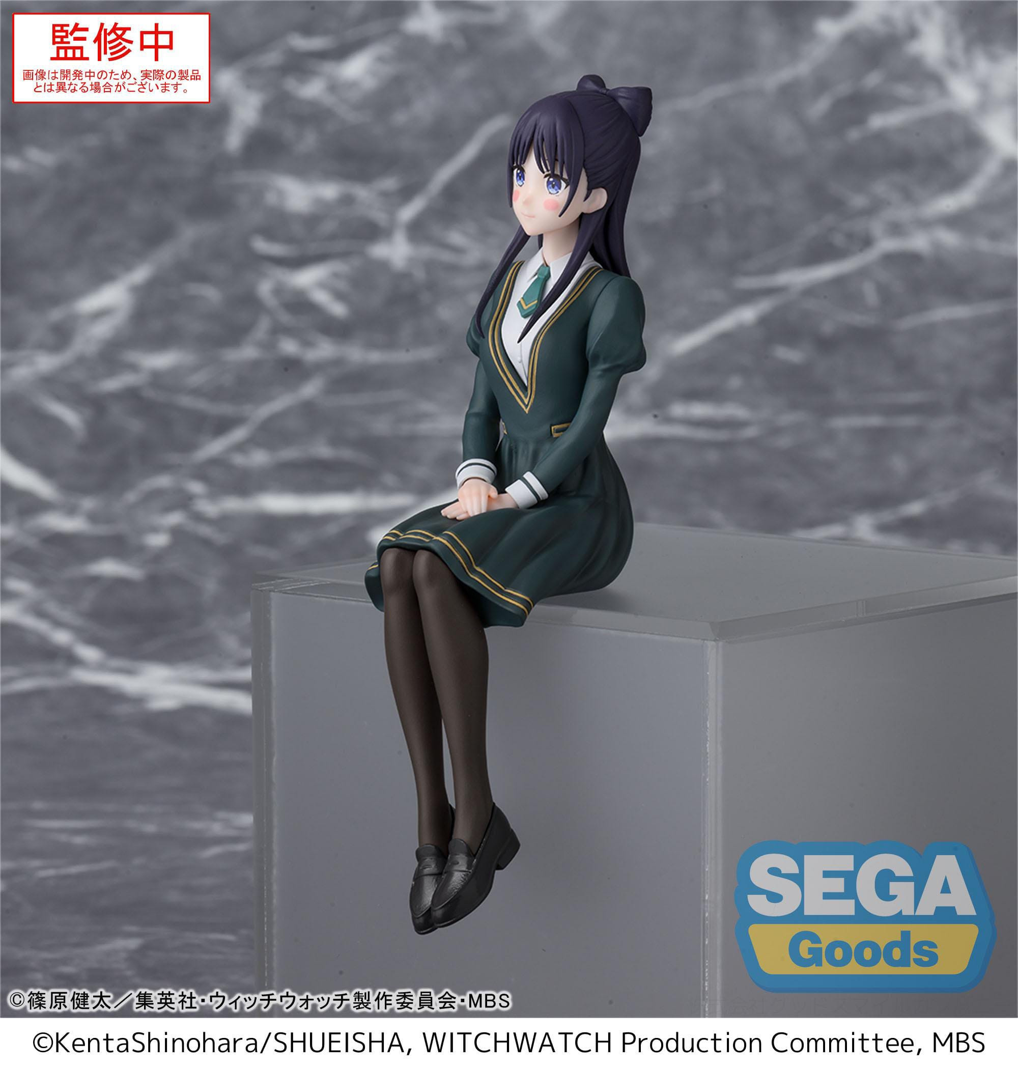 Witch Watch - Figurine Nemu...