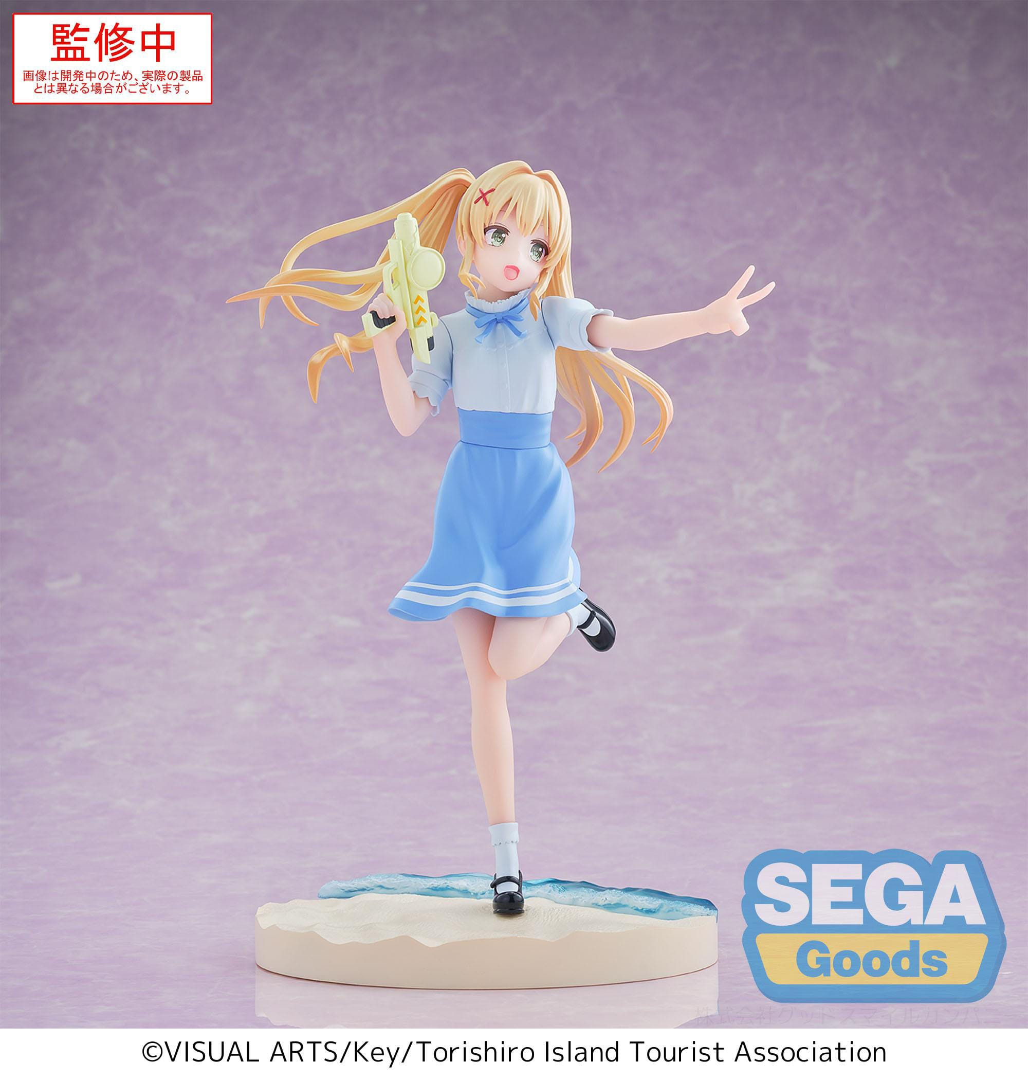 Summer Pockets - Figurine...