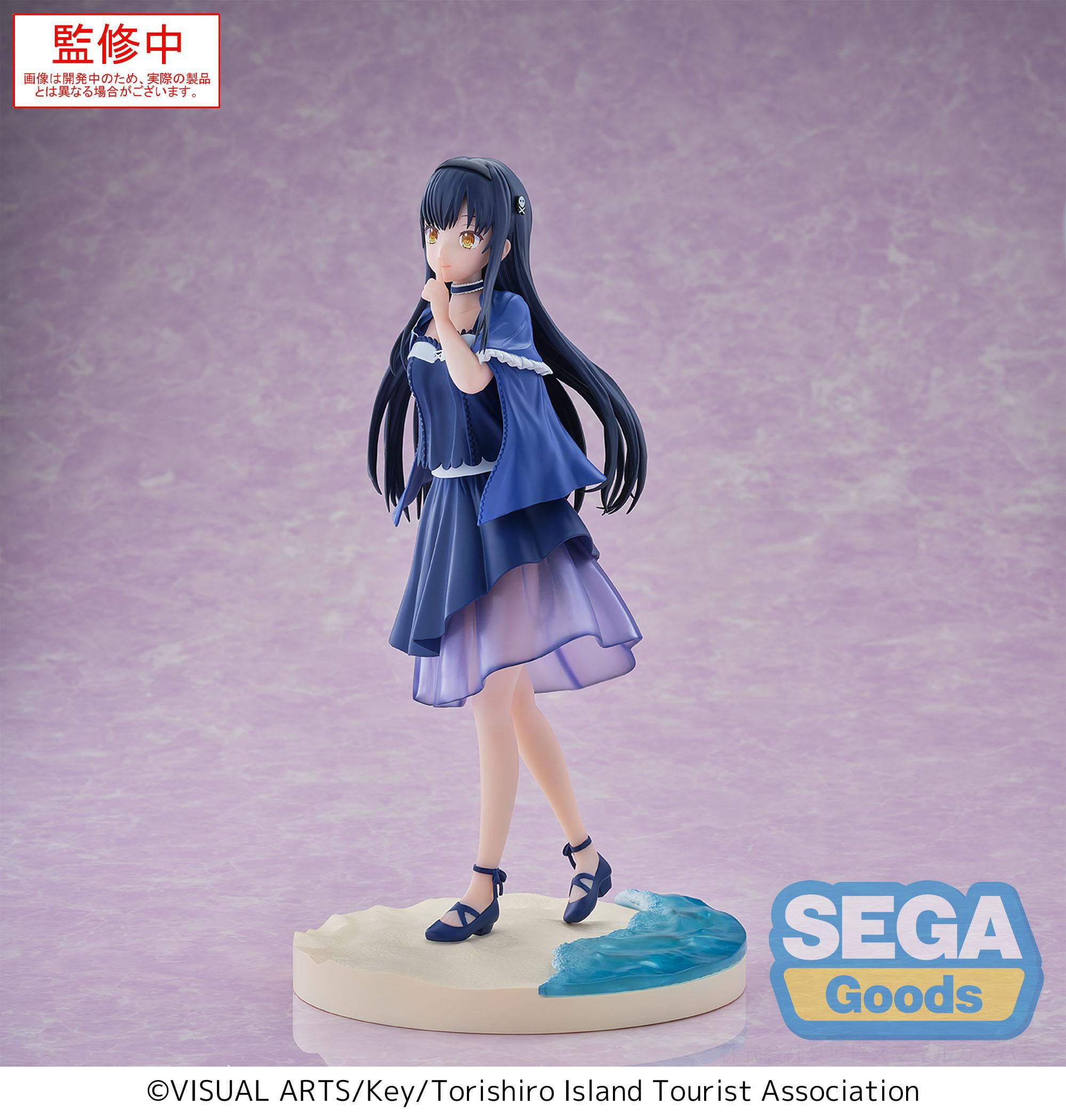 Summer Pockets - Figurine...