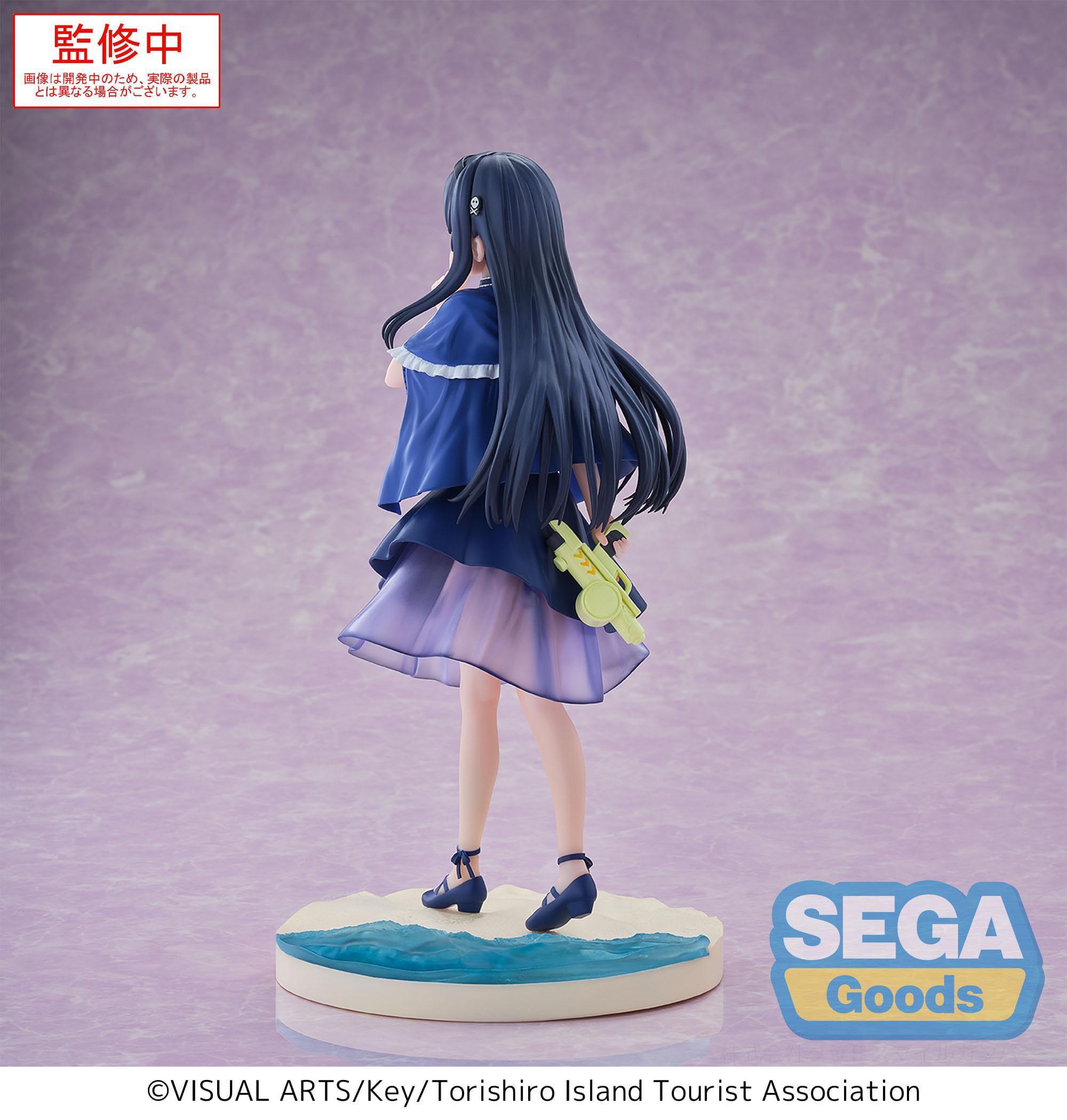 Summer Pockets - Figurine...