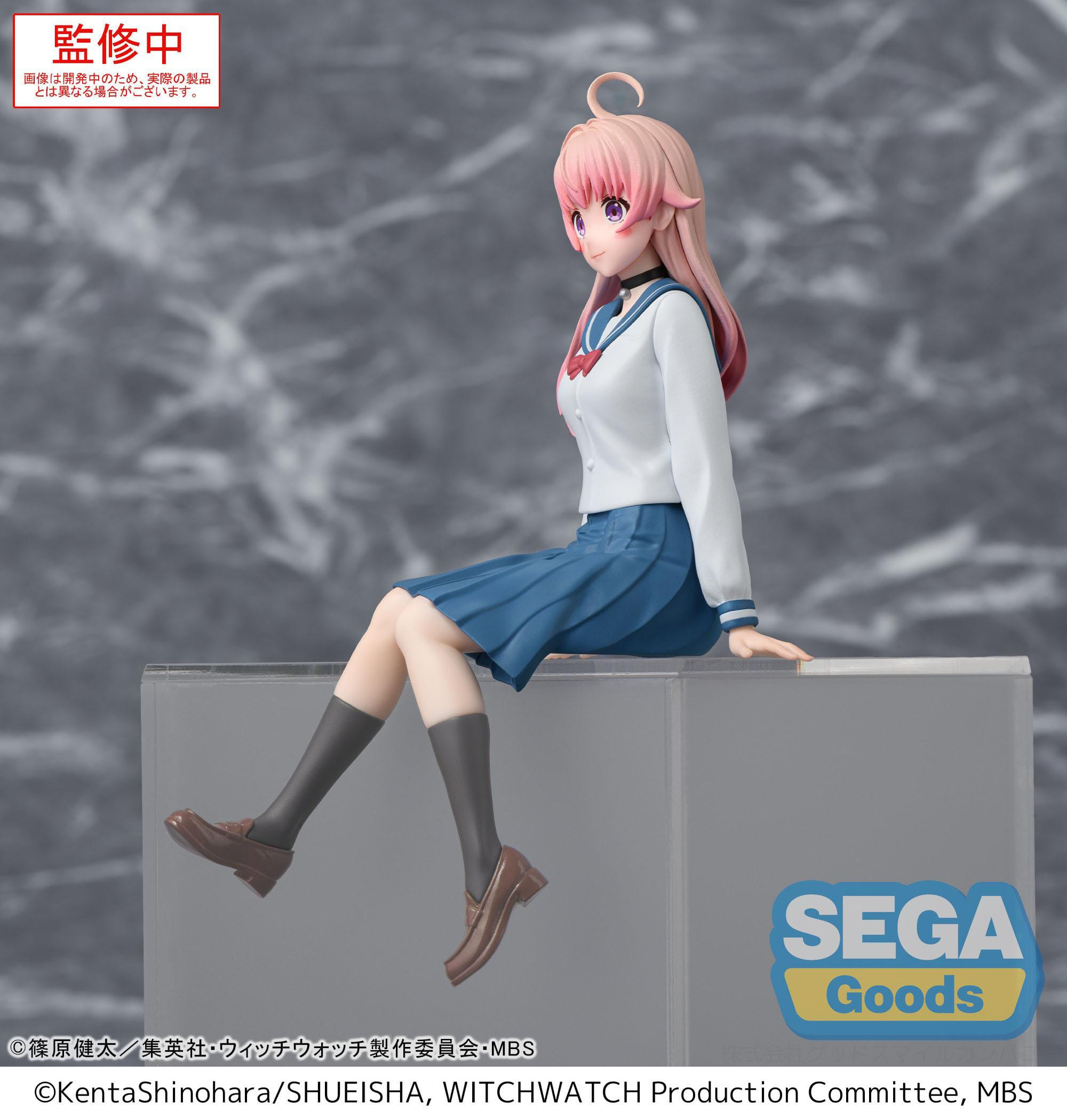 Witch Watch - Figurine Nico...