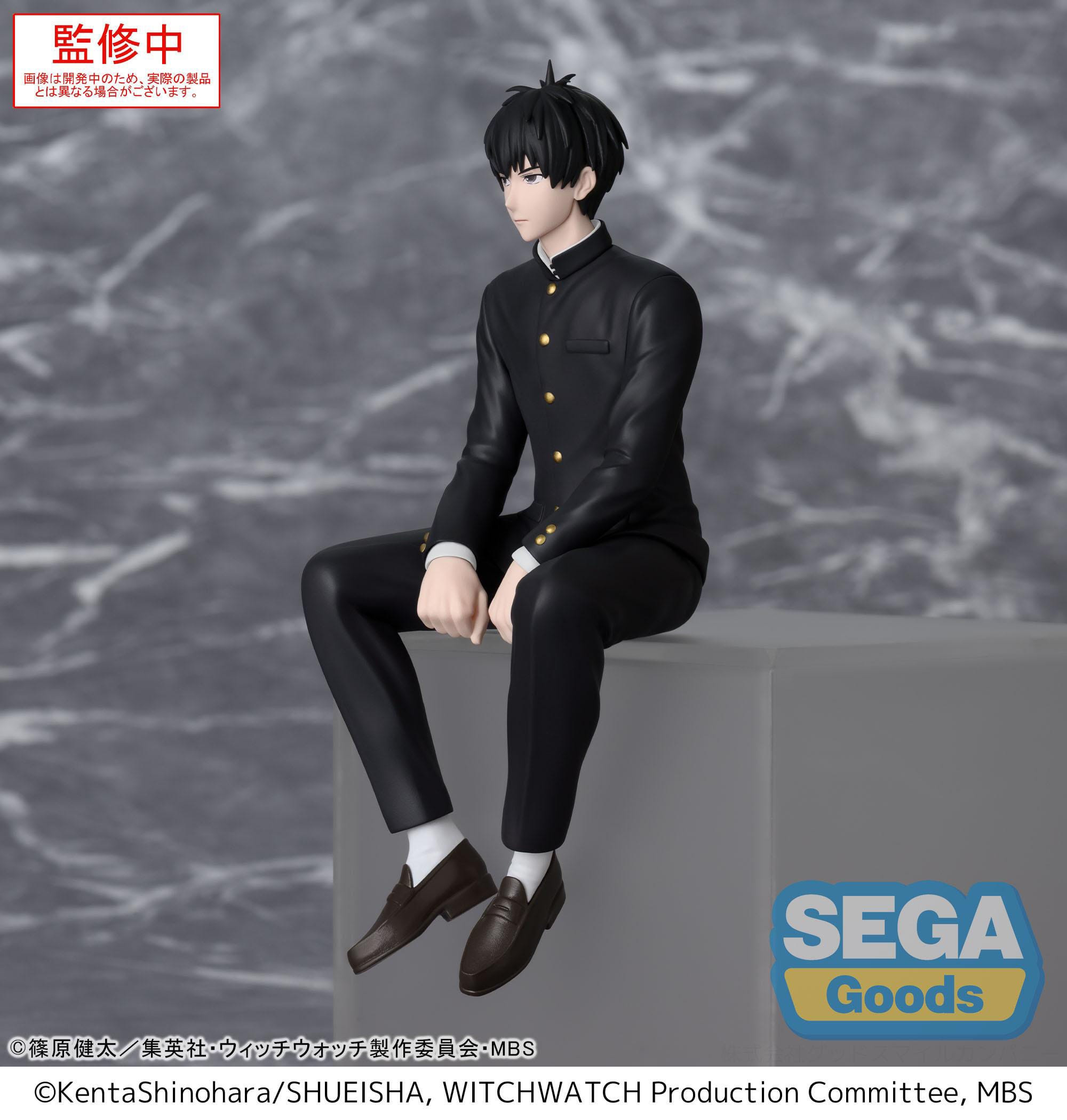 Witch Watch - Figurine...