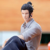 Jujutsu Kaisen Dai 2 Ki - Figurine Suguru Geto Yumemirize