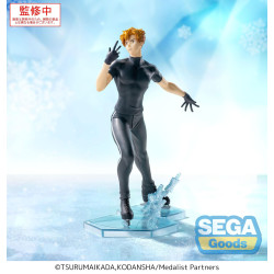Medalist - Figurine...
