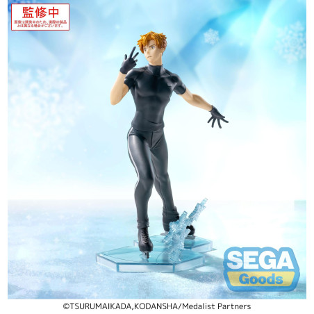 Medalist - Figurine...