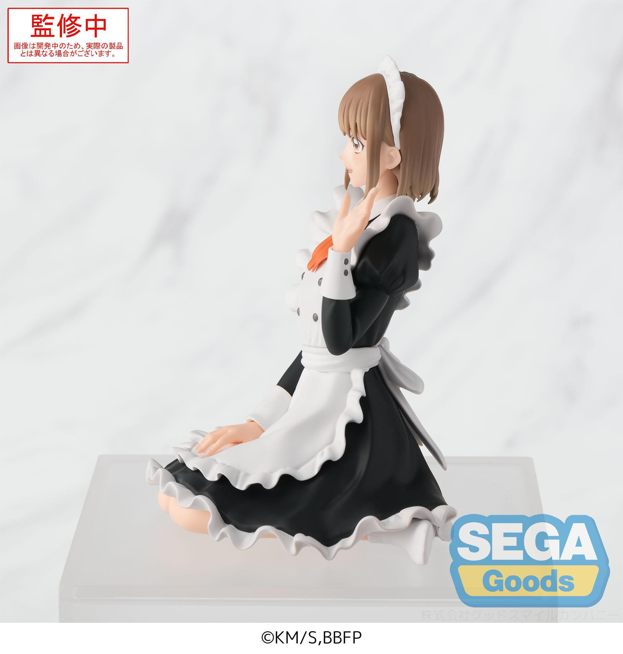 Blue Box - Figurine...