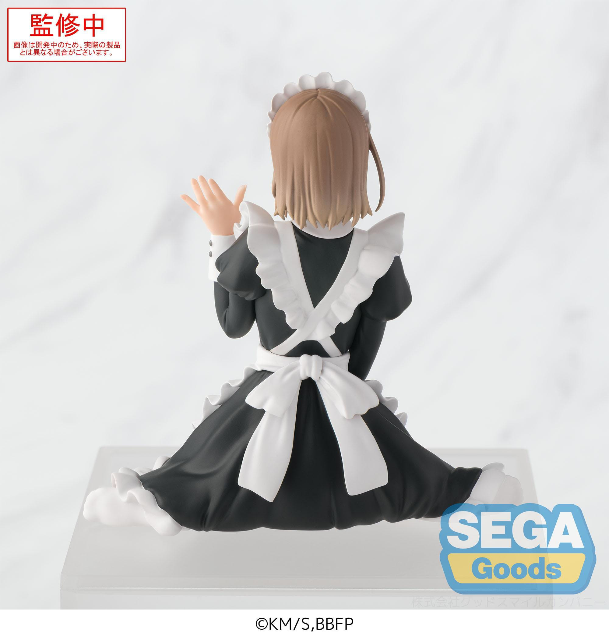 Blue Box - Figurine...