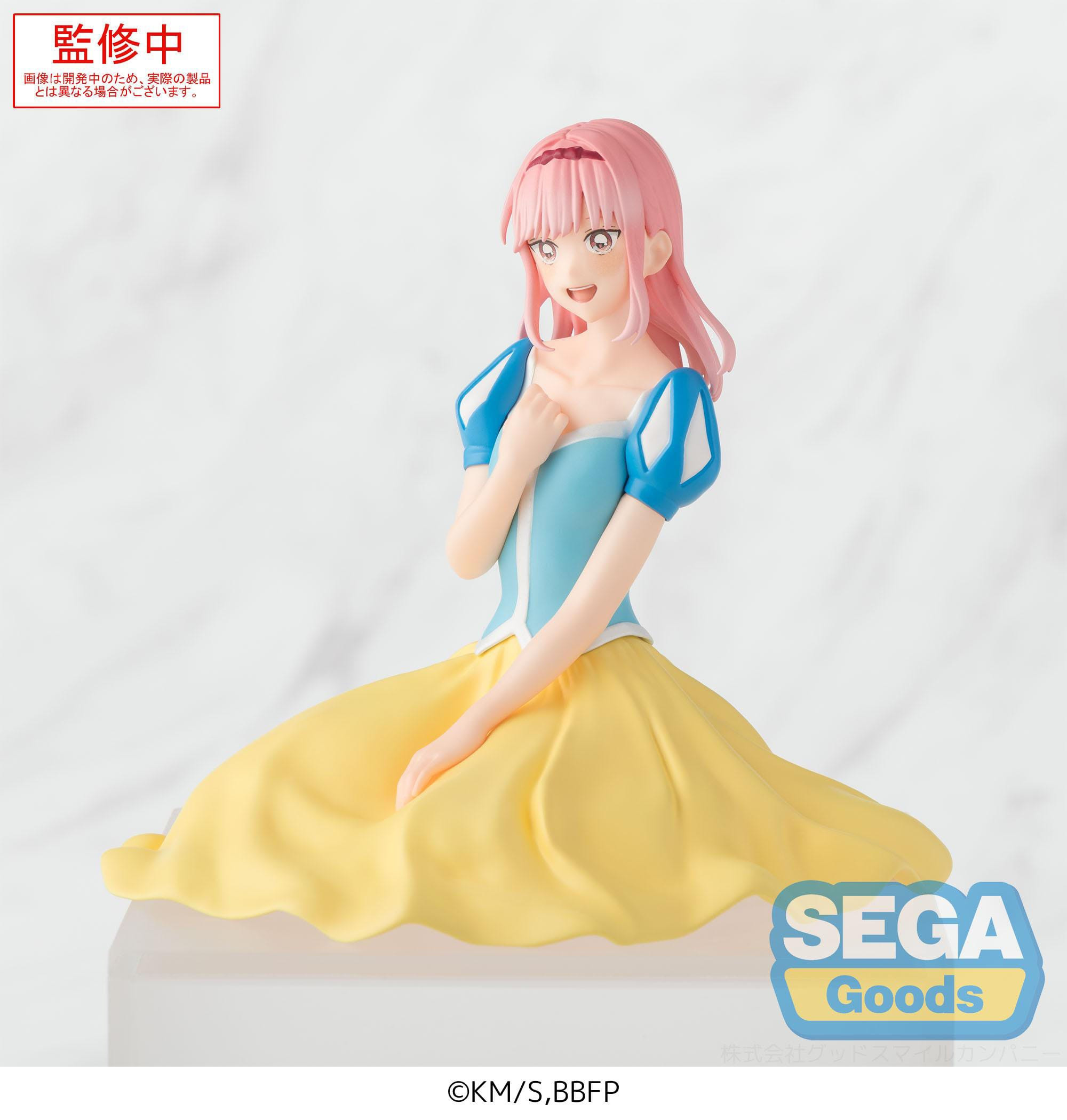 Blue Box - Figurine Hina...
