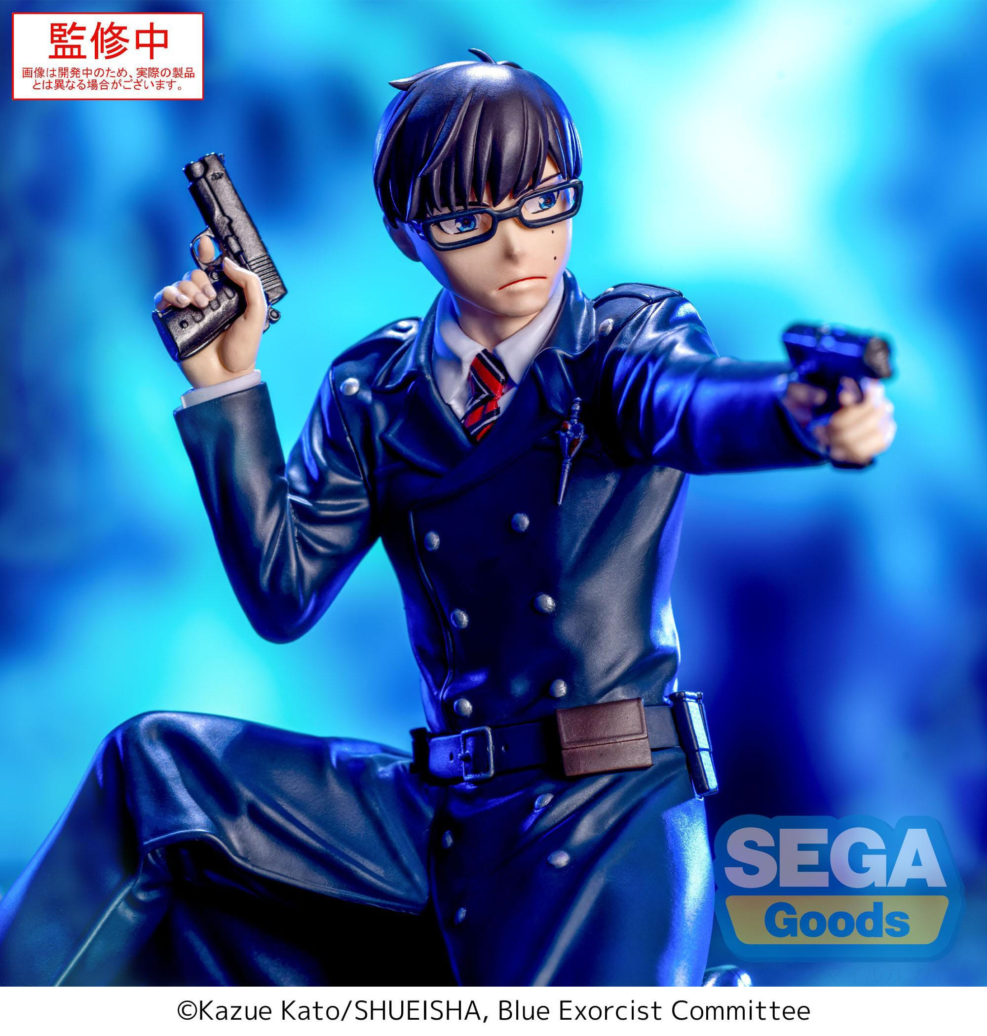 Blue Exorcist - Figurine...