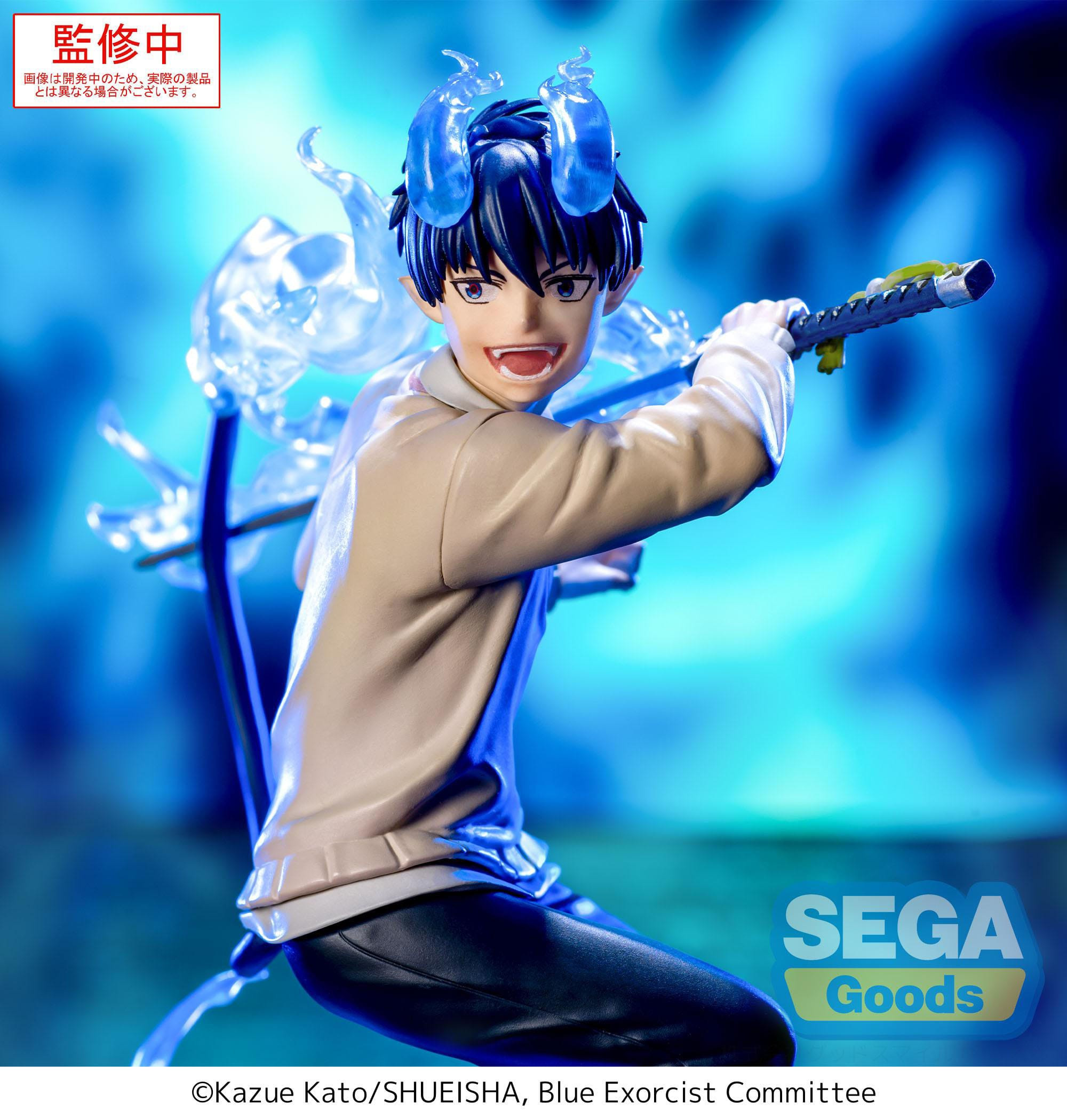 Blue Exorcist - Figurine...