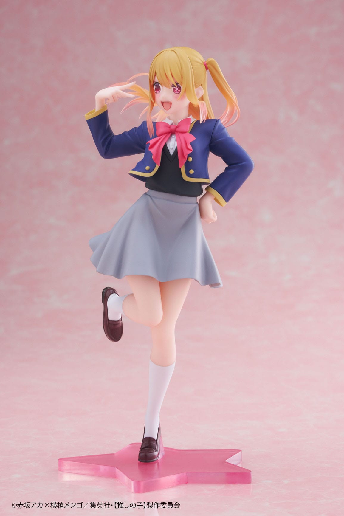 Oshi No Ko - Figurine...