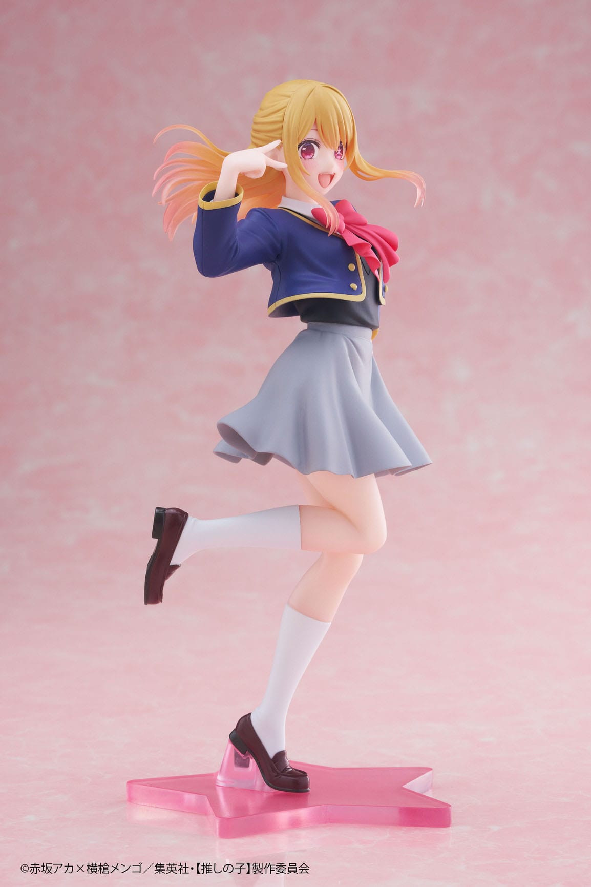 Oshi No Ko - Figurine...