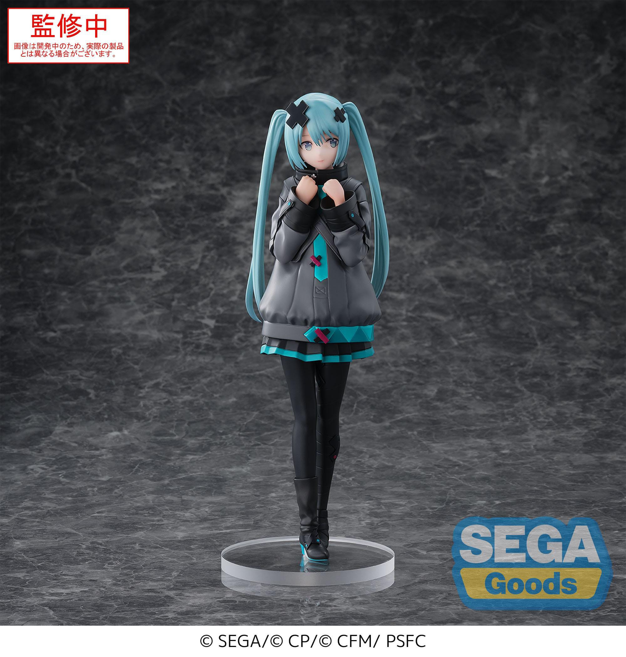 Vocaloid - Figurine Hatsune...
