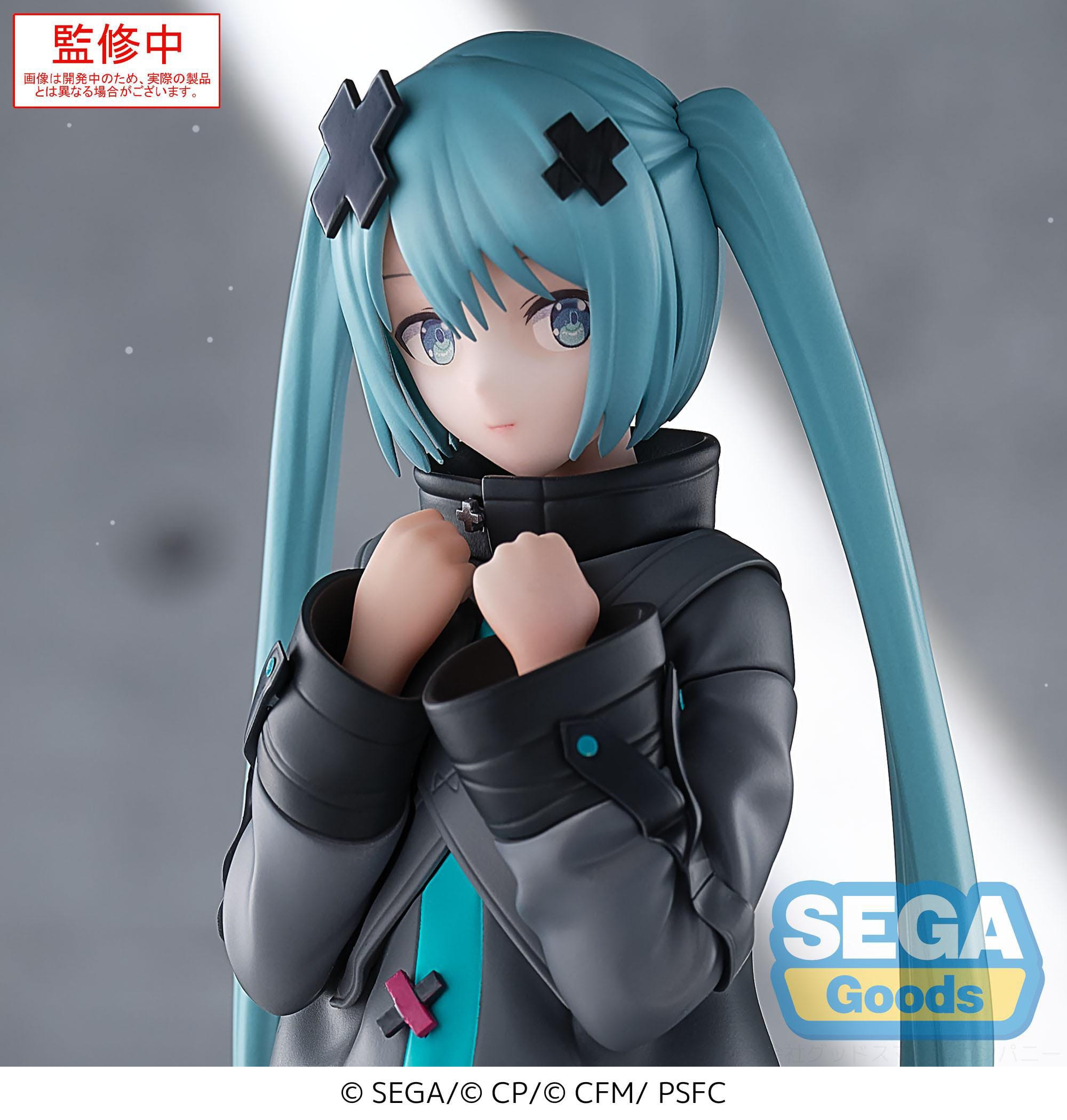 Vocaloid - Figurine Hatsune...