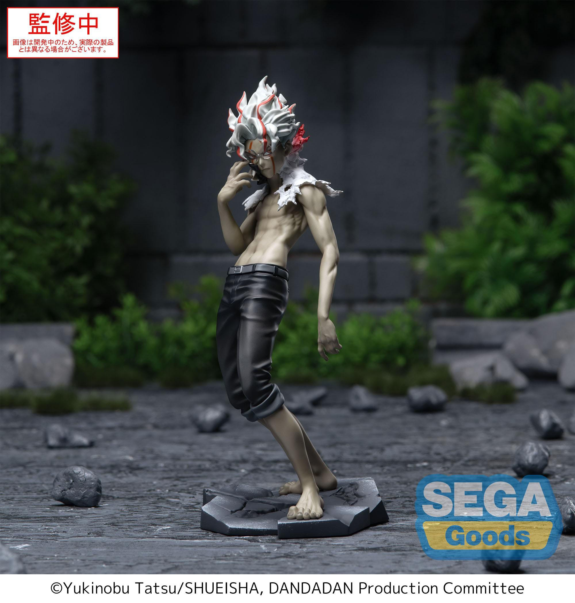Dandadan - Figurine Okarun...