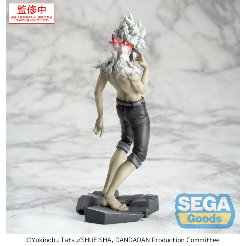 Dandadan - Figurine Okarun Transformed Luminasta Vol.2 Ver.1.5