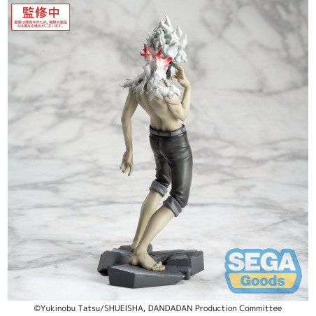 Dandadan - Figurine Okarun Transformed Luminasta Vol.2 Ver.1.5