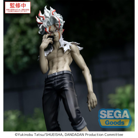 Dandadan - Figurine Okarun Transformed Luminasta Vol.2 Ver.1.5