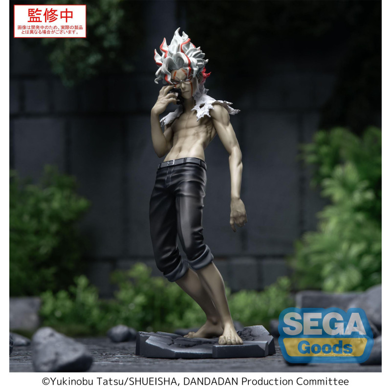 Dandadan - Figurine Okarun Transformed Luminasta Vol.2 Ver.1.5