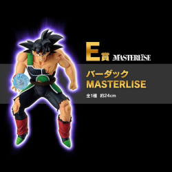Dragon Ball Z - Figurine...