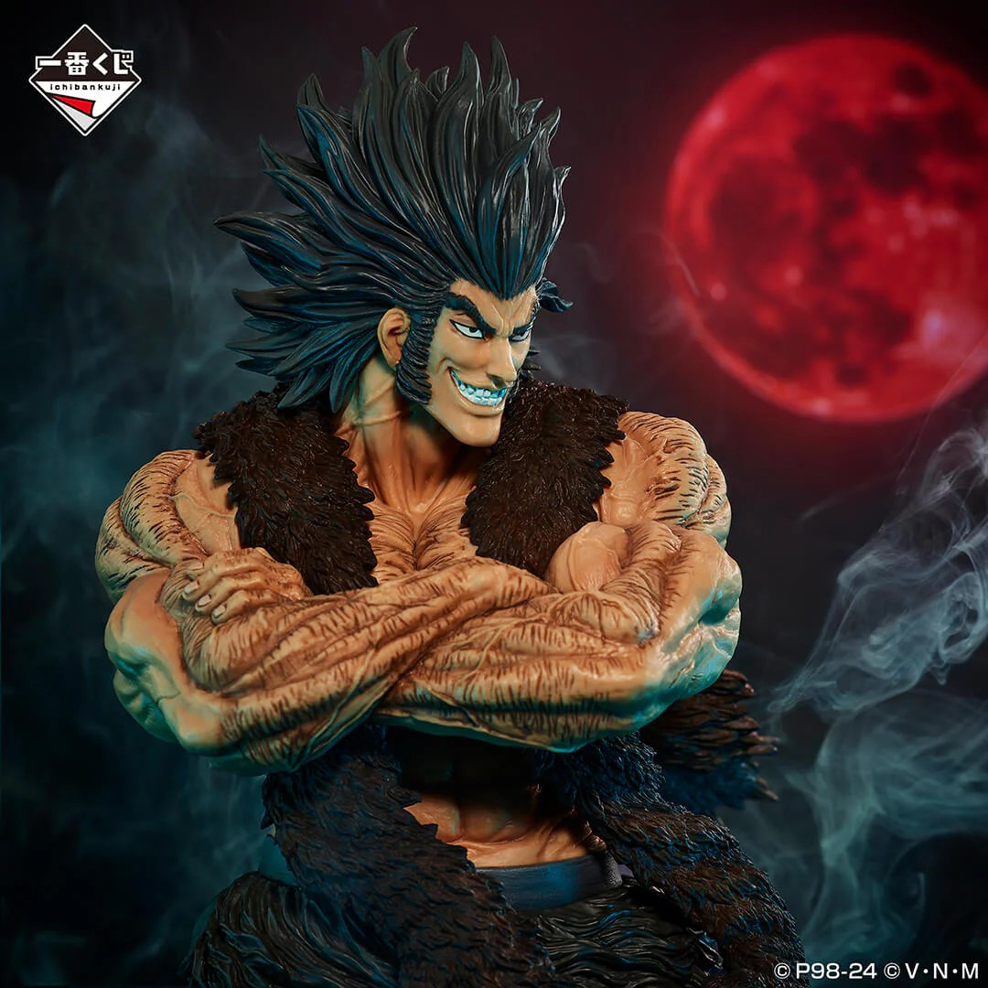Hunter X Hunter - Figurine...