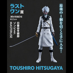 Bleach - Figurine Hitsugaya...