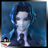 Kimetsu No Yaiba - Figurine Muzan Kibutsuji Ichiban Kuji The Successor Prize B