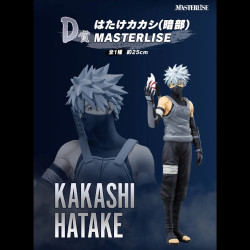 Naruto Shippuden - Figurine...