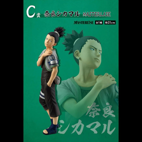 Naruto - Figurine Shikamaru...