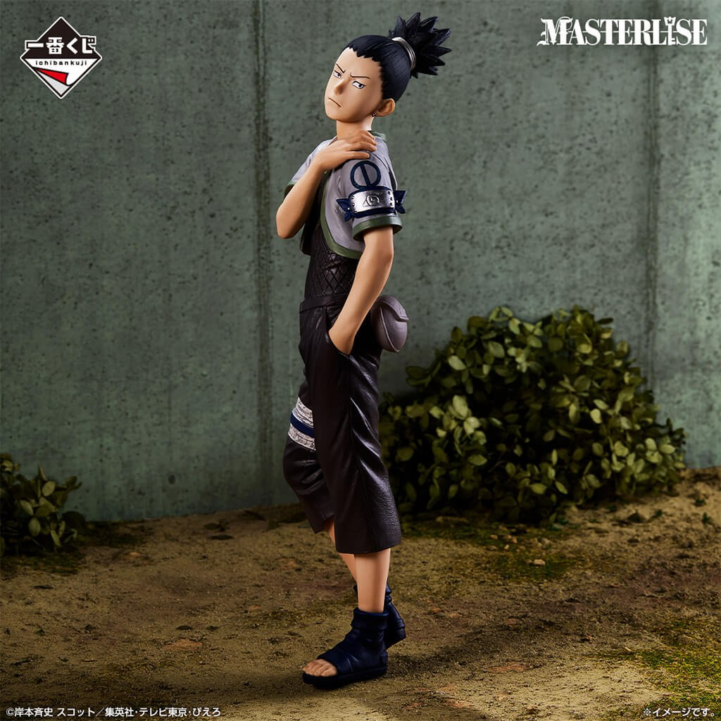 Naruto - Figurine Shikamaru...