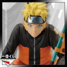 Naruto Shippuden - Figurine Uzumaki Naruto Ichiban Kuji Narutop99 Prize C