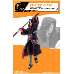 Naruto Shippuden - Figurine...