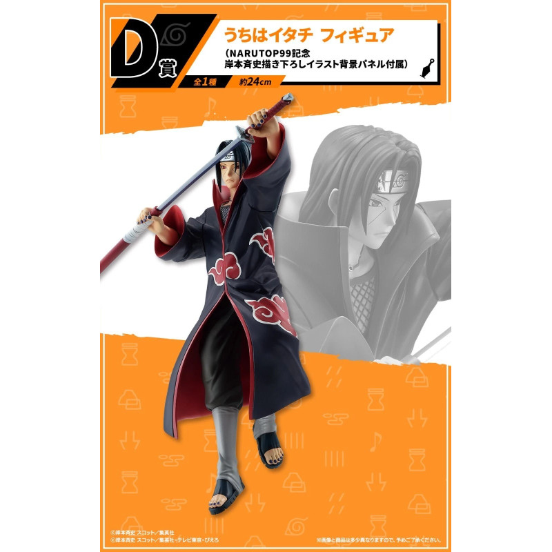 Naruto Shippuden - Figurine Uchiha Itachi Ichiban Kuji Narutop99 Prize D