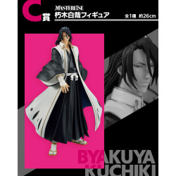 copy of Bleach - Figurine...