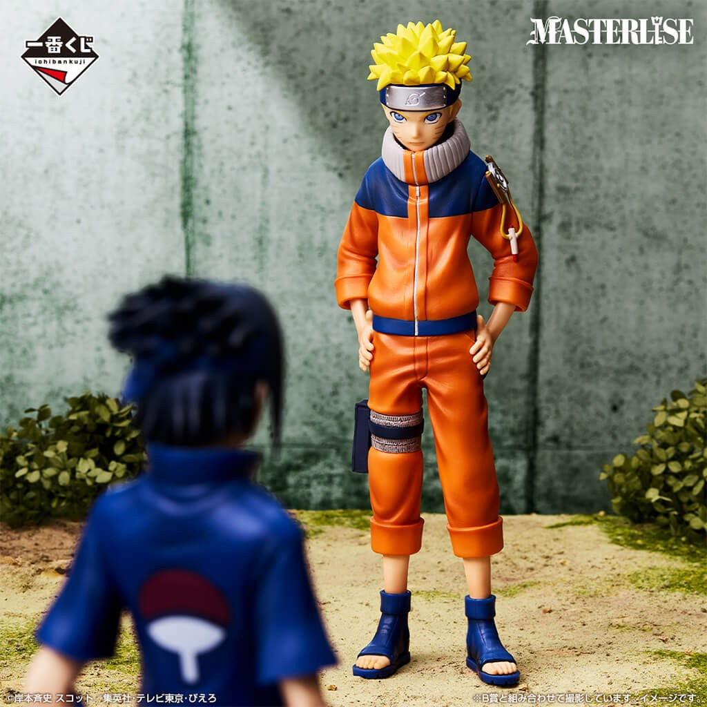 Naruto - Figurine Uzumaki...