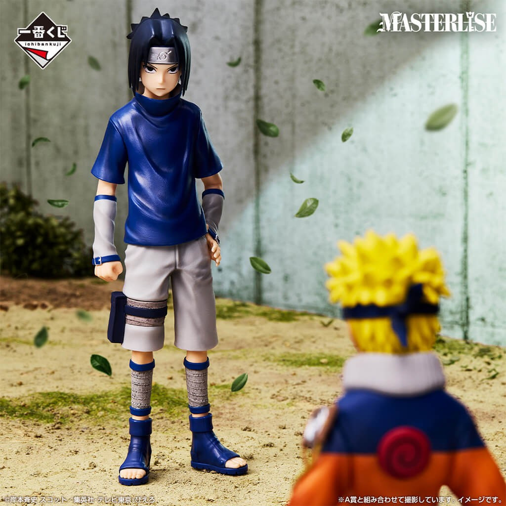 Naruto - Figurine Uchiha...
