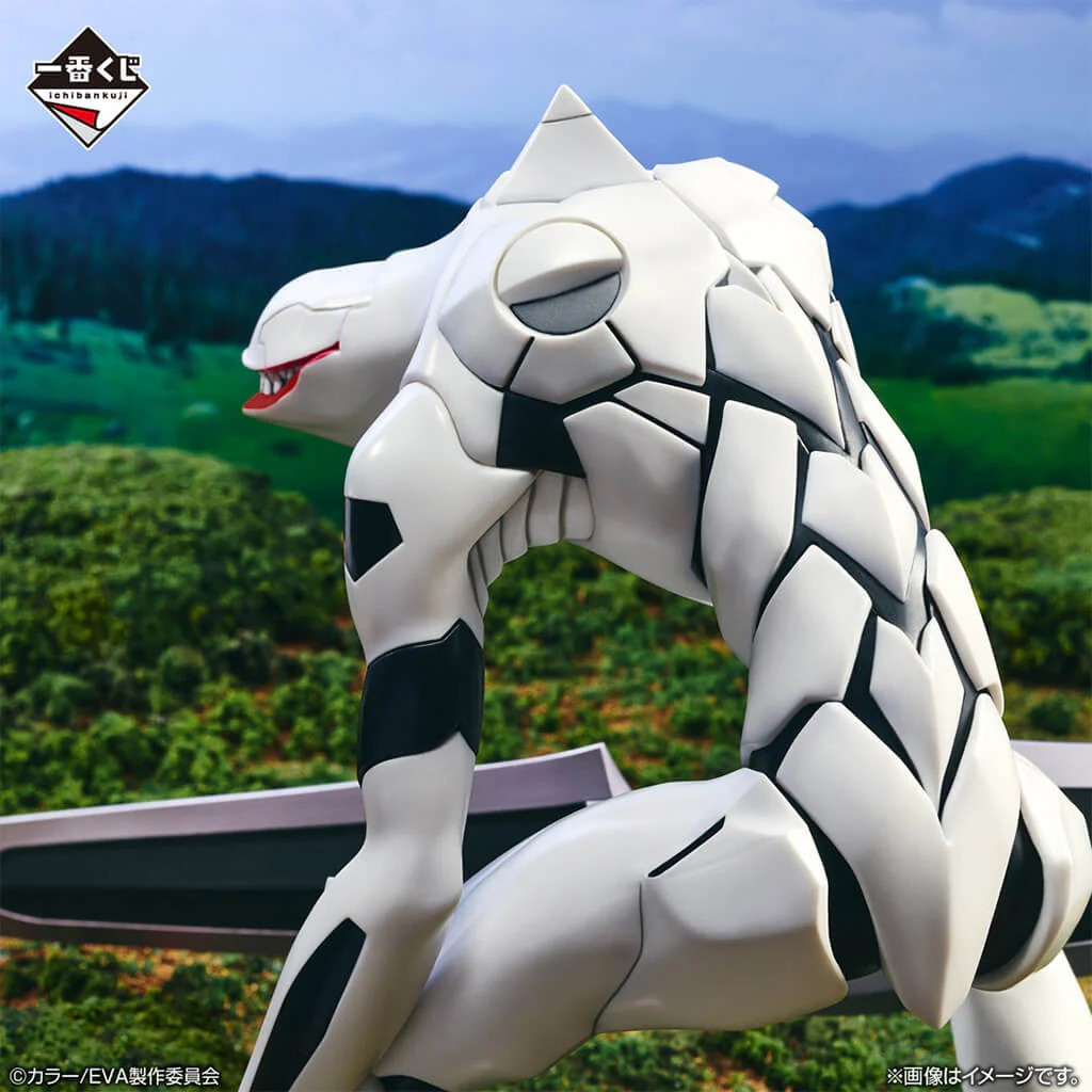 Evangelion - Figurine Eva...