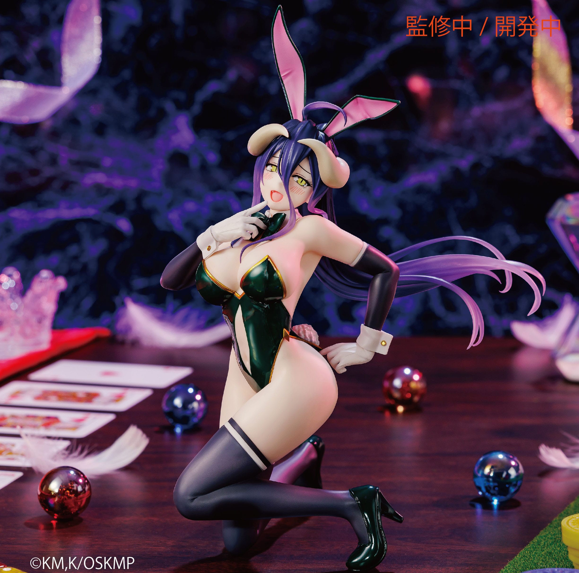 Overlord - Figurine Albedo...