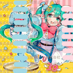 Vocaloid - Figurine Hatsune...