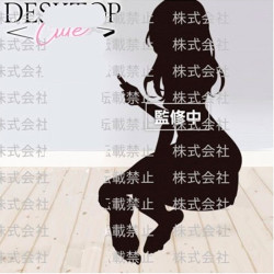 My Dress-Up Darling -...