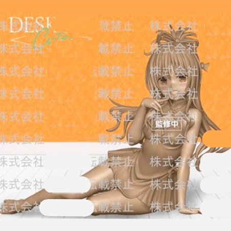 To Love Ru Darkness -...